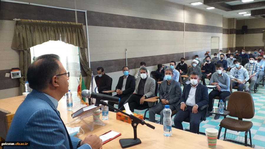 مراسم معارفه و استقبال از دانشجو معلمان ورودی 1400 در رشته های تربیت بدنی و امور تربیتی واحد دانشگاهی شهید بهشتی گنبد کاووس 6