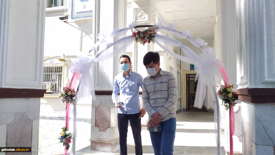 مراسم معارفه و استقبال از دانشجو معلمان ورودی 1400 در رشته های تربیت بدنی و امور تربیتی واحد دانشگاهی شهید بهشتی گنبد کاووس 9