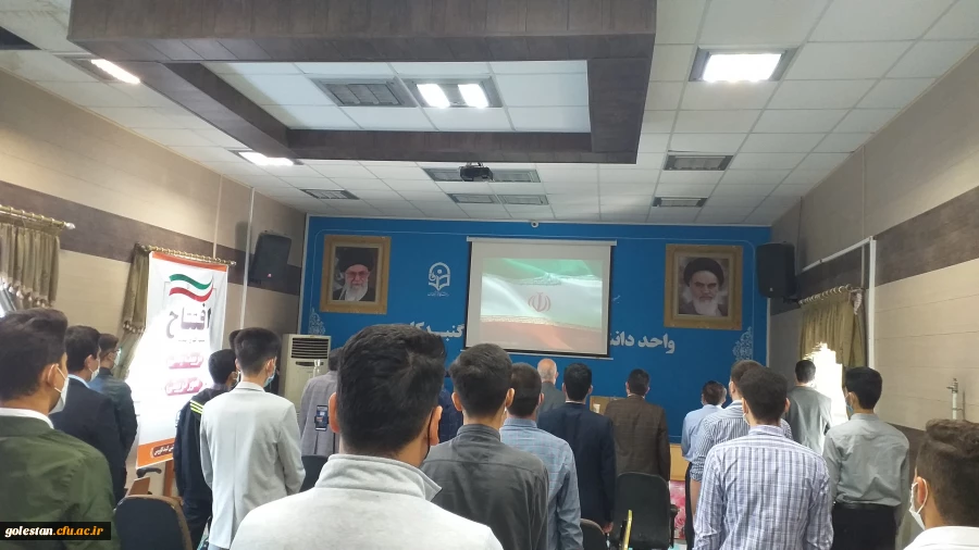 استقبال از دانشجو معلمان ورودی 1400 در رشته آموزش ابتدایی در واحد دانشگاهی شهید بهشتی گنبد کاووس 3