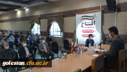 استقبال از دانشجو معلمان ورودی 1400 در رشته آموزش ابتدایی در واحد دانشگاهی شهید بهشتی گنبد کاووس 4