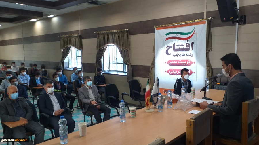 استقبال از دانشجو معلمان ورودی 1400 در رشته آموزش ابتدایی در واحد دانشگاهی شهید بهشتی گنبد کاووس 4