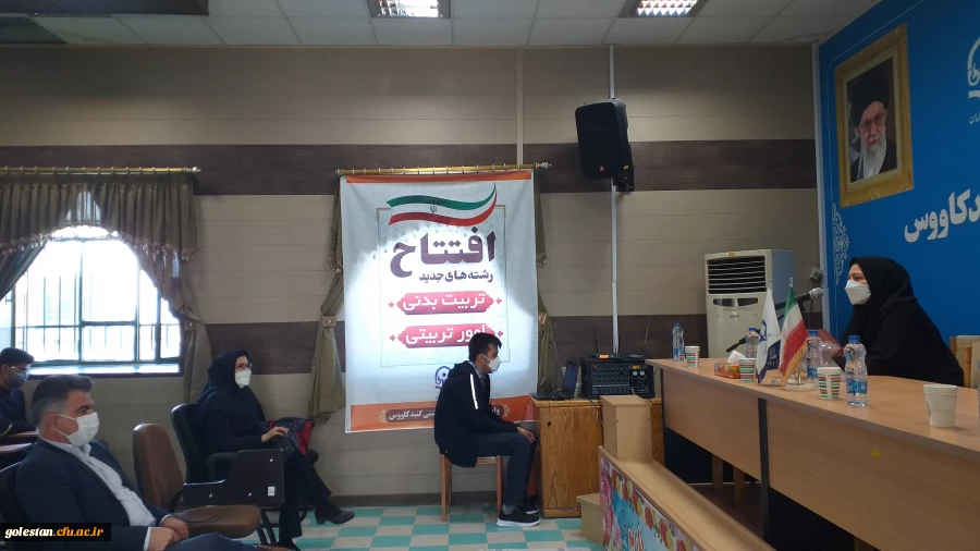 استقبال از دانشجو معلمان ورودی 1400 در رشته آموزش ابتدایی در واحد دانشگاهی شهید بهشتی گنبد کاووس 8