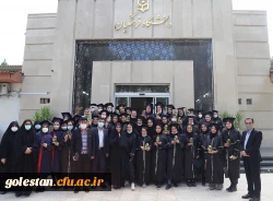 آیین دانش آموختگی دانشجو معلمان دانشگاه فرهنگیان (ورودی 96) پردیس امام خمینی (گرگان ) 2