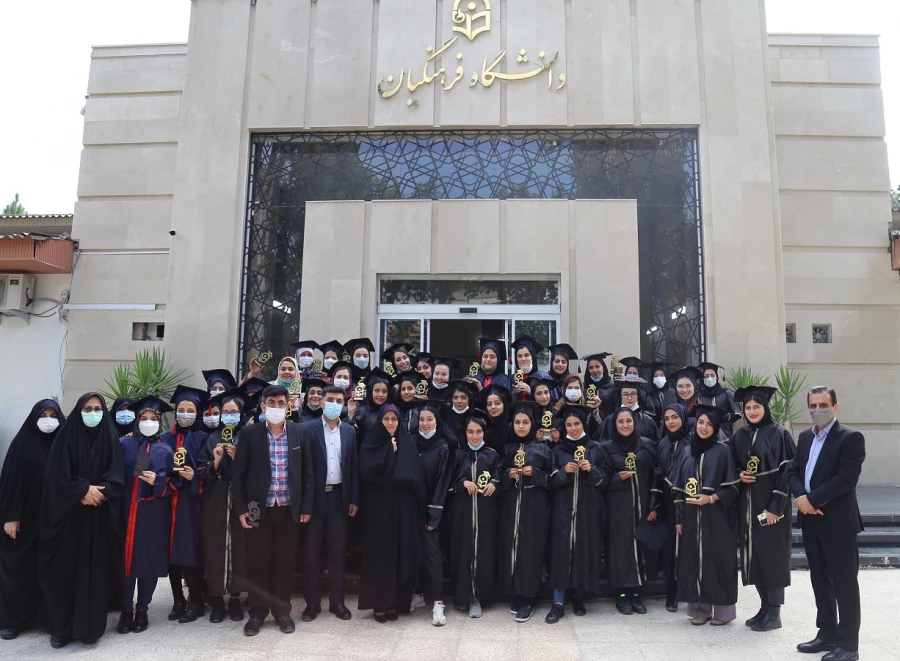 آیین دانش آموختگی دانشجو معلمان دانشگاه فرهنگیان (ورودی 96) پردیس امام خمینی (گرگان ) 2