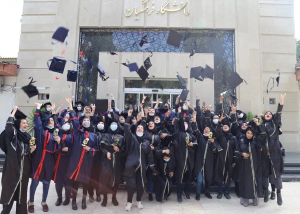 آیین دانش آموختگی دانشجو معلمان دانشگاه فرهنگیان (ورودی 96) پردیس امام خمینی (گرگان ) 2