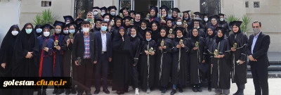 آیین دانش آموختگی دانشجو معلمان دانشگاه فرهنگیان (ورودی 96) پردیس امام خمینی(ره) گرگان 