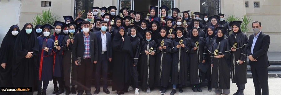 آیین دانش آموختگی دانشجو معلمان دانشگاه فرهنگیان (ورودی 96) پردیس امام خمینی(ره) گرگان  2