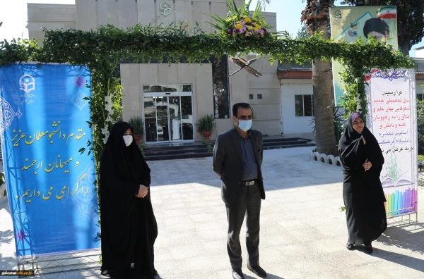 آئین بازگشایی و استقبال از نو دانشجو معلمان دانشگاه فرهنگیان استان گلستان  4