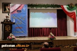 آئین بازگشایی و استقبال از نو دانشجو معلمان دانشگاه فرهنگیان استان گلستان  14