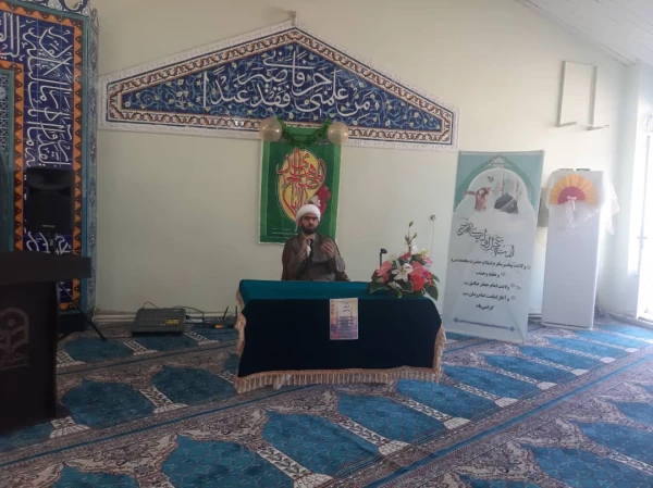 برگزاری عید امامت حضرت مهدی عجل الله تعالی فرجه الشریف