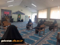 برگزاری عید امامت حضرت مهدی عجل الله تعالی فرجه الشریف