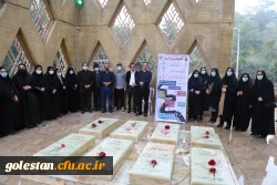 همایش پیاده روی کارکنان و دانشجو معلمان پردیس امام خمینی(ره) گرگان 2