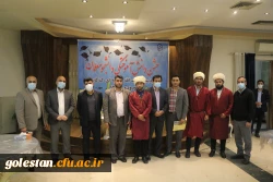 جشن دانش آموختگی دانشجو معلمان دانشگاه فرهنگیان (ورودی 96) پردیس آیت الله خامنه ای گرگان 10