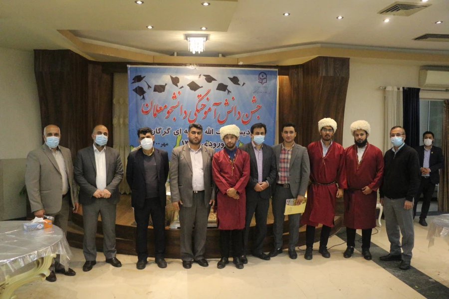جشن دانش آموختگی دانشجو معلمان دانشگاه فرهنگیان (ورودی 96) پردیس آیت الله خامنه ای گرگان 10