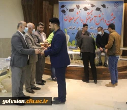 جشن دانش آموختگی دانشجو معلمان دانشگاه فرهنگیان (ورودی 96) پردیس آیت الله خامنه ای گرگان 11