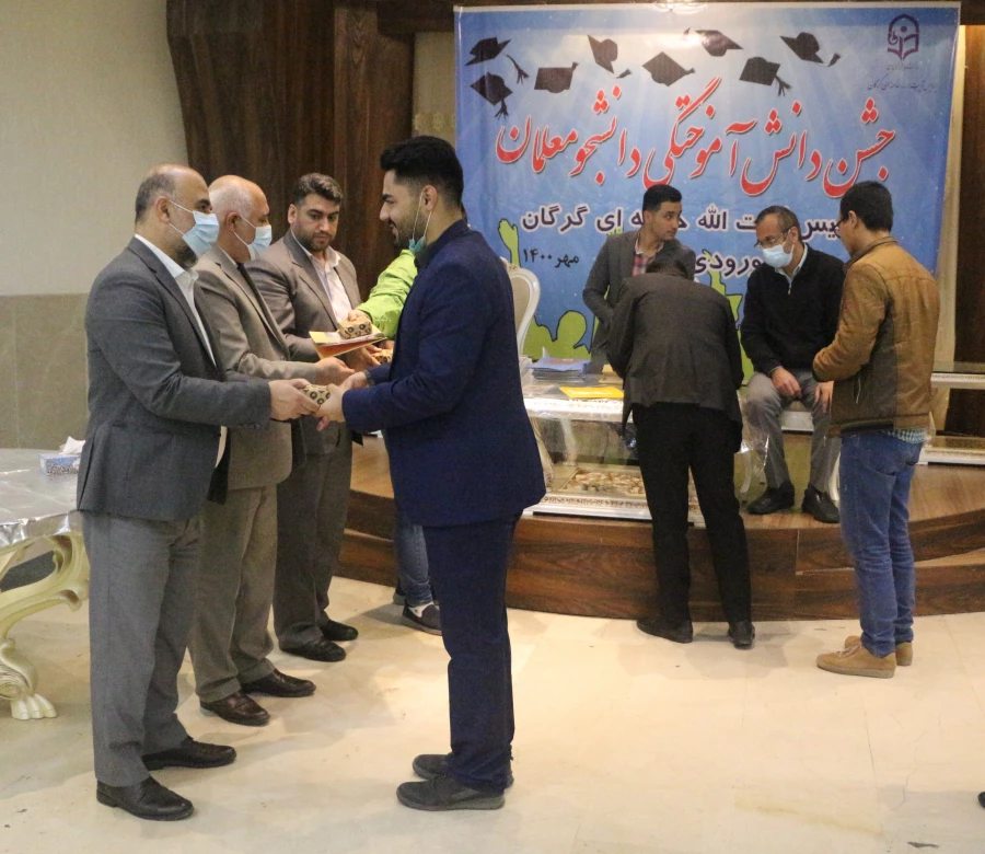 جشن دانش آموختگی دانشجو معلمان دانشگاه فرهنگیان (ورودی 96) پردیس آیت الله خامنه ای گرگان 11