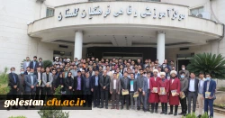 جشن دانش آموختگی دانشجو معلمان دانشگاه فرهنگیان (ورودی 96) پردیس آیت الله خامنه ای گرگان 13