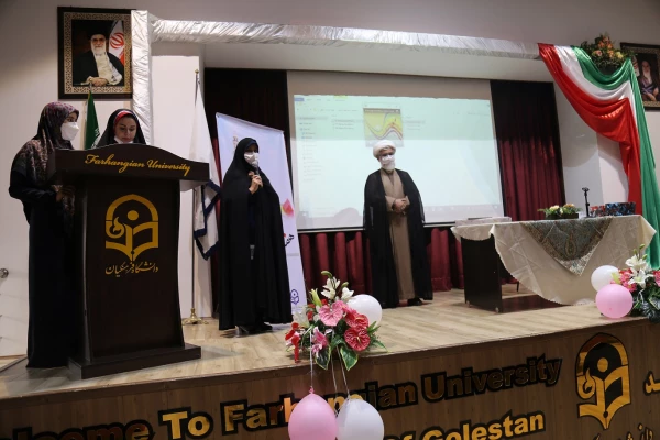 همایش ضرورت وحدت اسلامی در تحقق تمدن نوین اسلامی  3