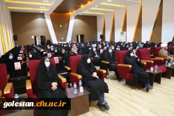 همایش ضرورت وحدت اسلامی در تحقق تمدن نوین اسلامی  4