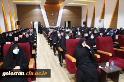 همایش ضرورت وحدت اسلامی در تحقق تمدن نوین اسلامی  5