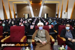 همایش ضرورت وحدت اسلامی در تحقق تمدن نوین اسلامی  6