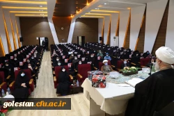 همایش ضرورت وحدت اسلامی در تحقق تمدن نوین اسلامی  7