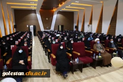 همایش ضرورت وحدت اسلامی در تحقق تمدن نوین اسلامی  8