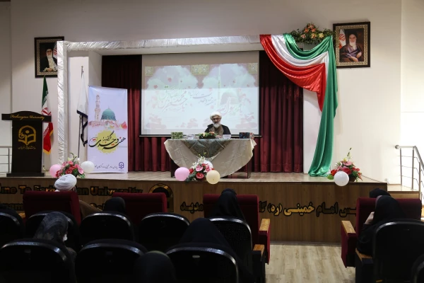 همایش ضرورت وحدت اسلامی در تحقق تمدن نوین اسلامی  9