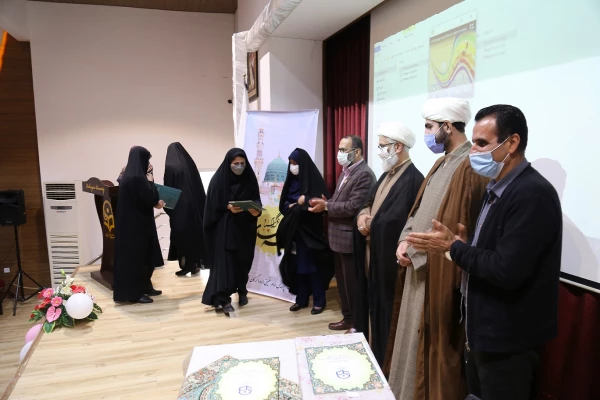 همایش ضرورت وحدت اسلامی در تحقق تمدن نوین اسلامی  13