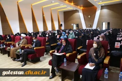 همایش ضرورت وحدت اسلامی در تحقق تمدن نوین اسلامی  11