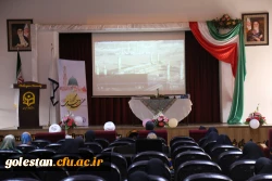 همایش ضرورت وحدت اسلامی در تحقق تمدن نوین اسلامی  14