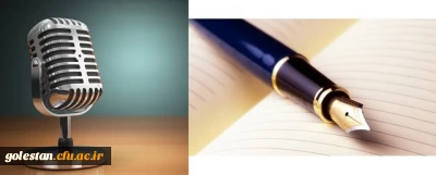 کسب رتبه برتر نخستین جشنواره کشوری قلم و میکروفون پردیس امام خمینی(ره) گرگان