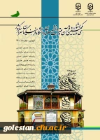 پیام تبریک سرپرست پردیس امام خمینی (ره) گرگان به مناسبت کسب رتبه های برتر دانشجو معلمان در ، سی و یکمین جشنواره قرآن و عترت دانشگاه فرهنگیان  2