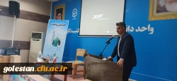 با حضور حجت الاسلام والمسلمین حاج آقا مزرجی رئیس حوزه علمیه منتظریه گنبد کاووس و آخوند کسلخه رئیس حوزه علمیه محمدیه گنبد کاووس در واحد دانشگاهی شهید بهشتی گنبدکاووس برگزارشد. 3