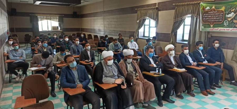 با حضور حجت الاسلام والمسلمین حاج آقا مزرجی رئیس حوزه علمیه منتظریه گنبد کاووس و آخوند کسلخه رئیس حوزه علمیه محمدیه گنبد کاووس در واحد دانشگاهی شهید بهشتی گنبدکاووس برگزارشد. 6