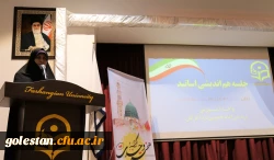 برگزاری جلسه  هم اندیشی اساتید در پردیس امام خمینی (ره) گرگان 2