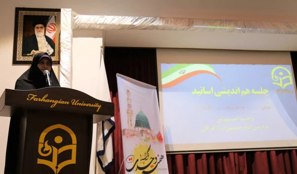 برگزاری جلسه  هم اندیشی اساتید در پردیس امام خمینی (ره) گرگان 2