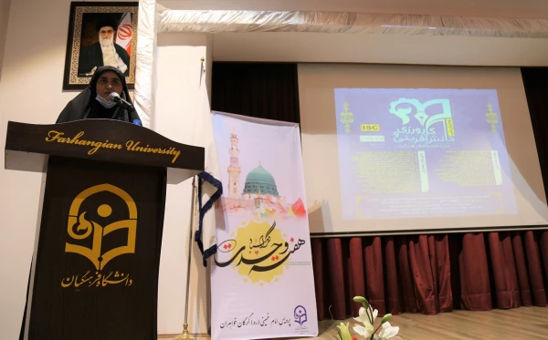 برگزاری جلسه هم اندیشی اساتید در پردیس امام خمینی (ره) گرگان 2