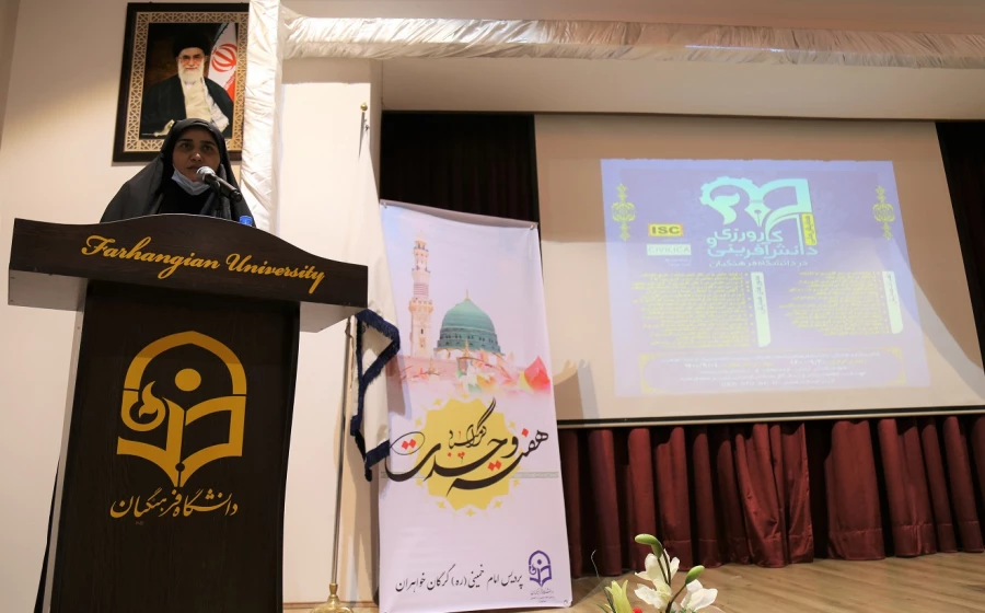 برگزاری جلسه هم اندیشی اساتید در پردیس امام خمینی (ره) گرگان 2