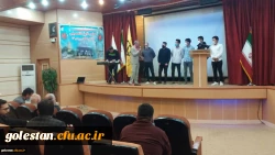 پس از سالها وقفه، اولین آیین دانش آموختگی دانشجومعلمان(ورودی96) واحد دانشگاهی شهید بهشتی گنبدکاووس در روز پنج شنبه6 آبان ماه 1400 با حضور دانشجومعلمان فارغ التحصیل برگزارشد. 3