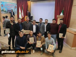 پس از سالها وقفه، اولین آیین دانش آموختگی دانشجومعلمان(ورودی96) واحد دانشگاهی شهید بهشتی گنبدکاووس در روز پنج شنبه6 آبان ماه 1400 با حضور دانشجومعلمان فارغ التحصیل برگزارشد. 7