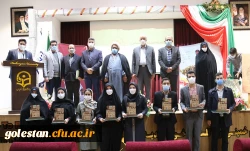 مراسم اختتامیه جشنواره استانی دانشگاهیان تاریخ ساز به میزبانی دانشگاه فرهنگیان استان گلستان برگزار شد 2