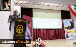 مراسم اختتامیه جشنواره استانی دانشگاهیان تاریخ ساز به میزبانی دانشگاه فرهنگیان استان گلستان برگزار شد 4