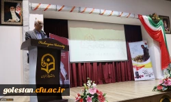 مراسم اختتامیه جشنواره استانی دانشگاهیان تاریخ ساز به میزبانی دانشگاه فرهنگیان استان گلستان برگزار شد. 8