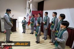 مراسم اختتامیه جشنواره استانی دانشگاهیان تاریخ ساز به میزبانی دانشگاه فرهنگیان استان گلستان برگزار شد. 10