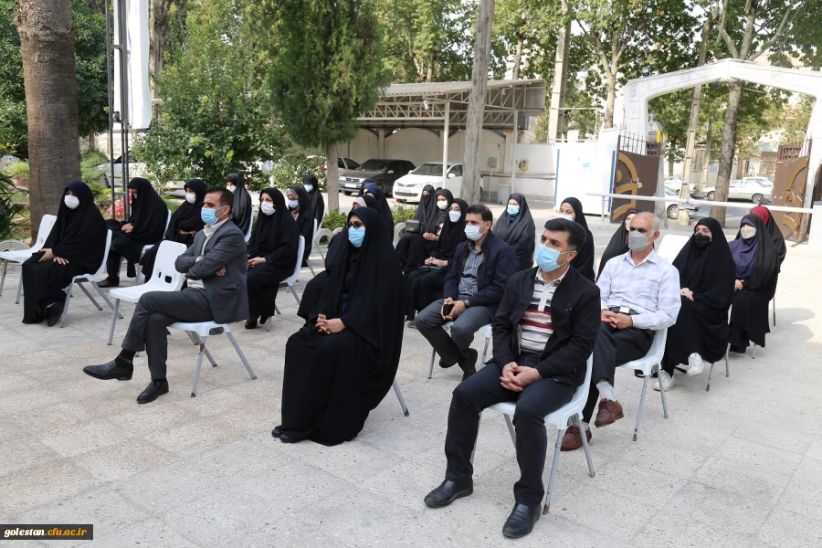 بیانیه دانشگاه فرهنگیان پردیس امام خمینی (ره) گرگان به مناسبت 13 آبان 2