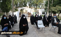 بیانیه دانشگاه فرهنگیان پردیس امام خمینی (ره) گرگان به مناسبت 13 آبان 2