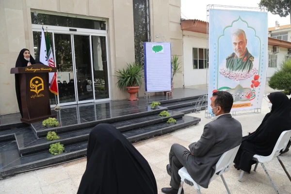 بیانیه دانشگاه فرهنگیان پردیس امام خمینی (ره) گرگان به مناسبت 13 آبان 2