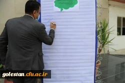 بیانیه دانشگاه فرهنگیان پردیس امام خمینی (ره) گرگان به مناسبت 13 آبان 2