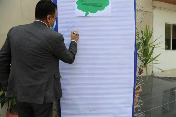 بیانیه دانشگاه فرهنگیان پردیس امام خمینی (ره) گرگان به مناسبت 13 آبان 2